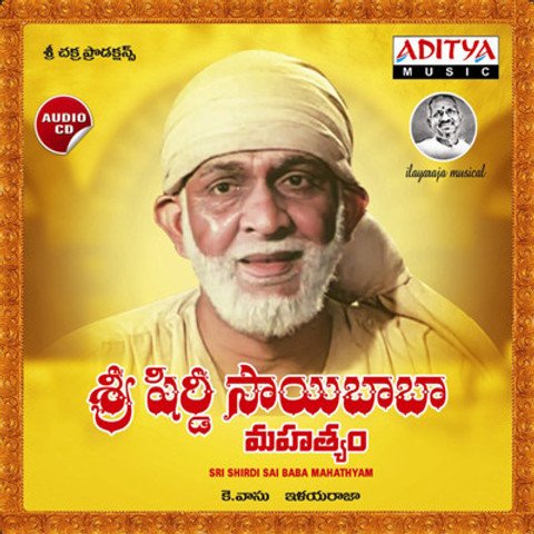 Sri Shirdi Sai Baba Mahatyam